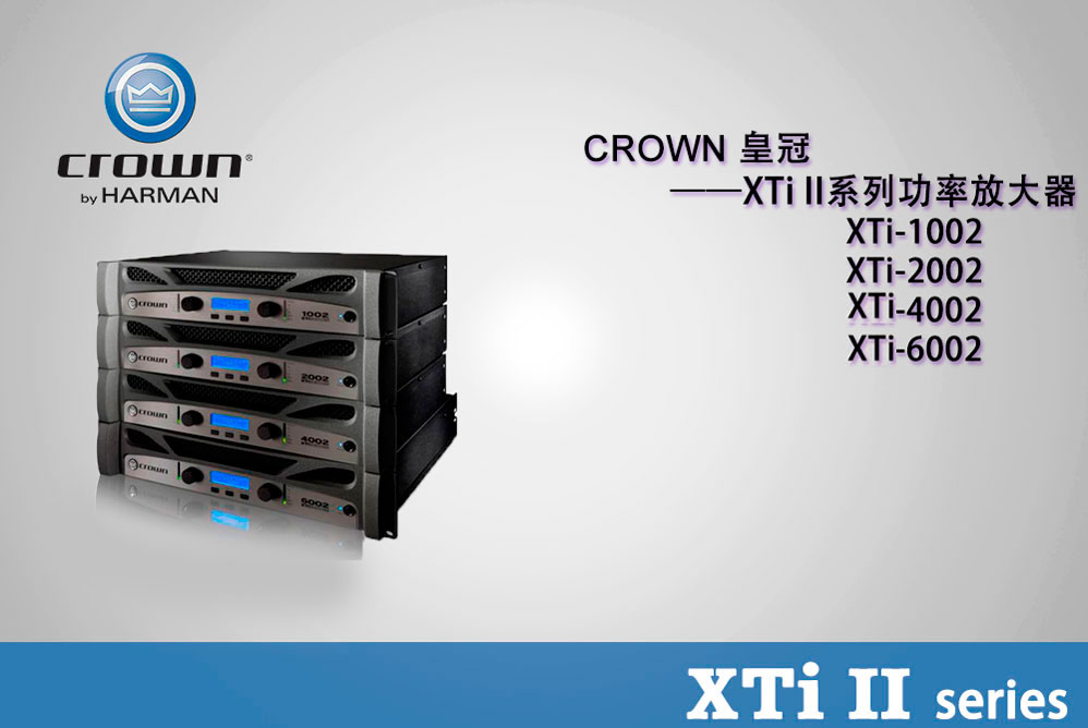 Crown �ʹ� XTi2ϵ�� XTi1002 XTi2002 XTi4002 XTi6002 ����(gu��)CROWN�ʹ� �ʹڹ��Ńr(ji��)�� �ʹڹ������l(f��)�r(ji��)�� �ʹڹ��� ȫ�»ʹڹ��� ���I(y��)����Ʒ��